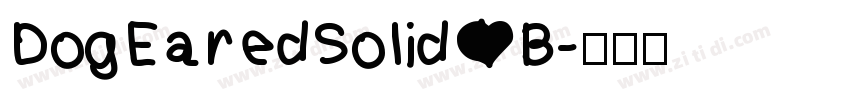 DogEaredSolid B字体转换